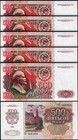 Russia 500 Rubles 1992  Unc  20 Pcs Lot  P-249a