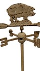 Vintage Metal Pig Weathervane Farmhouse Country Decor 15 5   