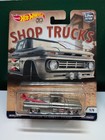 Hot Wheels Car Culture Shop Trucks Complete Set 83 Silverado 62 Chevy Caddy Brat