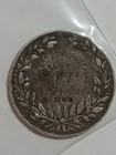 Kentucks Bowling League   Cup   Winners   1912   J h  Poulton Coin
