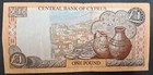 1998 Cyprus 1 Pound P60b  Ad061403 