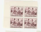 1963 Cocos Keeling Islands  Definitive Muh Set Of 6 Blocks Of Four  White Tern 