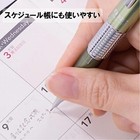 Pentel Sharp Kerry Mechanical Pencil - 0 5 Mm - Olive Green Body  p1035-kd 