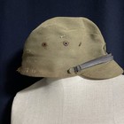 Wwii Japan Original Officer Hat