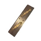 Ship Tool - Antique  6  Ebony   Brass Parallel Ruler Ship Navigation Nautical