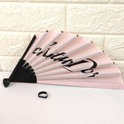 Christian Dior Folding Fan Handy Fan Only  Japan Sensu Novelty