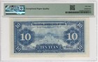 China central Reserve Bank  10 Yuan 1940 P j12h Choice About Unc 58 Epq Pmg
