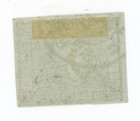 Argentina Buenos Aires Sc 9 Used Cds 5 1862 - Generous Margins