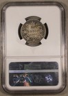 1890 H Canada Silver 25 Cents Ngc F12