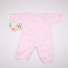 Vintage Mayfair Baby Girls Outfit Size 0-6 Months Pink Animal Jumpsuit Nwt