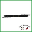 Nikon Slim Bird Strap Kingfisher Design Binoculars Neck Shoulder Strap