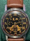 Set Of 2 Soviet Watches Pobeda Sturmanskie Vintage Mechanical Watch 34mm