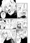My Hero Academia Doujinshi   Shigaraki X Spinner   Thank You Ez 
