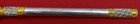 Aegean Weave Gold By Wallace Sterling Silver Pickle Fork 2-tine 6 