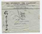 1915 Mexico Cover Guaymas Chinese Merchant Block Of 10 1ct Stagecoach  y10992 