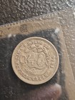 Peru 1866 1 5 Sol Silver Coin  0819