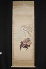 Antique Japanese Hanging Scroll    samurai Warrior On Horseback    K825