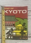 Vintage 1980   s Color Map Of Kyoto  Japan Travel Collectible