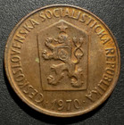 Czechoslovakia - Bronze Coin 50 Haleru 1970 Socialist Republic  nice