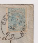 E5485  Confederate States  2a Choice Stamp On Cover  Cv  325  