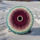 1500g Soft Mercerized Cotton Twirls Cake Yarn Ombre Teal Pink Burgundy 3937yards