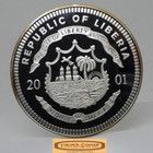 2001 Liberia The First Battle Of Manassas Silver Proof  20 -  c46112nq