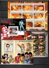 Music Stars  3  M Jackson R Charles Beatles Bee Gees Collection 49 S s  cna317