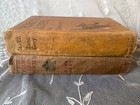 Lot  Of 2 Antique Zane Grey Books Forlorn River 1927 The Young Lion Hunter 1911