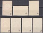 Ethiopia  1931  Definitive Issue Imperforated Proof  Mnh