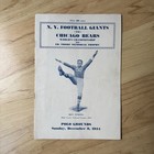 Vintage 1934 N y  Football Giants Vs Chicago Bears Program Nfl Championship Ed 