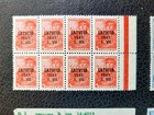 Latvia  1n14-15  17-18 Mnh  1941 German Occ  Blocks   8  Scott Cat  62 00 For Nh