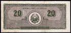 Romania 20 Lei 1950 P84a    Choice Extremely Fine