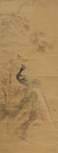 Original Edo Period Antique Japanese Hanging Scroll Kakejiku Pheasant Paper Art