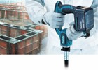 Makita 18v Cordless Concrete Vibrator Vr450dz 1200mm Flexible Shaft From Japan