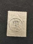 Bulgaria 1915 Issue In New Colors With   T   Overprint Mnh