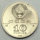 Russia Ballerina 1990 1 2 Troy Oz Palladium 10 Roubles Quite Scarce