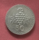 Cyprus 1977 50 Mils  Km41  23 5