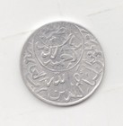 Yemen Uncirculated 1955 1 40 Riyal-lot D5