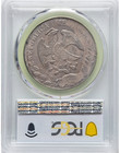 Mexico 1869 Ho-pr 8 Reales Hermosillo Mint Pcgs Au58 Scarce Coin
