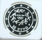 2003 Greece Silver 10 Euro Ribbon Dancing Ngc Pf 70 Ultra Cameo Perfection Pop 3