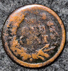 1863 Civil War Token Indian Head  Not One Cent    F-95 368a    Scarce