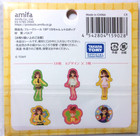 Amifa Licca-chan Retro Pop Girl Flake Sticker Japan 18 Pieces Takara Tomy Yellow