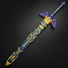 37  Legend Of Zelda Foam Master Sword With Plastic Scabbard For Cosplay