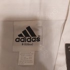 Adidas White Martial Arts Gi