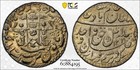 India Awadh Ah1269 6 Rupee Lucknow Mint Pcgs Ms66 - Beautifully Toned