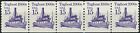 Tugboat 1900s Transportation Coil Mnh Pnc5 Plate 1 Block Tagged Scott s 2260