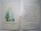 Nativity Gold Highlights Embossed Vintage Christmas Greeting Card  hh22