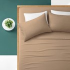 4 Piece Khaki Full Sheet Set  18-24 Extra Deep Pocket  1800 Thread Count