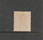 Cyprus 1892 4 Die 2  12pi  Orange Brown Mm Sg 37