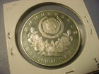 Korea 5 000 Won 1986 Silver Gem Proof Olympics Tiger Mascot  88587